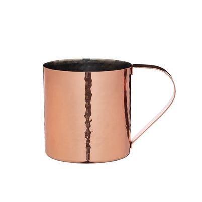 BarCraft Copper Hammered Moscow Mule Mug
