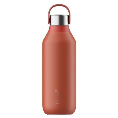 Chilly's Series 2 Water Bottle 500ml Maple