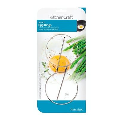 KitchenCraft Set of 2 Stainless Steel <b>Egg</b> Rings
