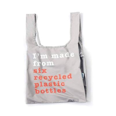 Kind Bag Medium Recycle