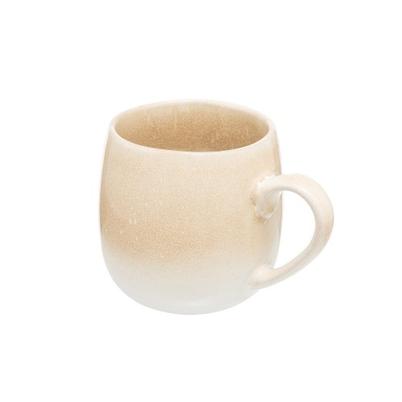 Siip Reactive Glaze Ombre Beige Mug