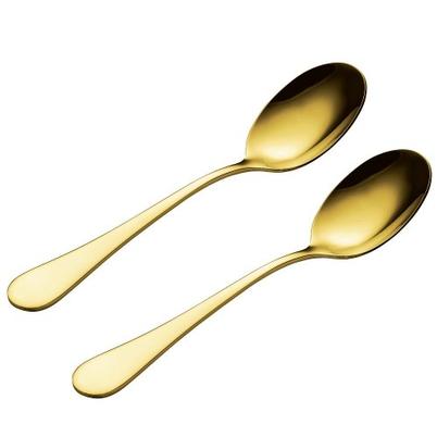 Viners Select Gold Serving Spoons Set of 2