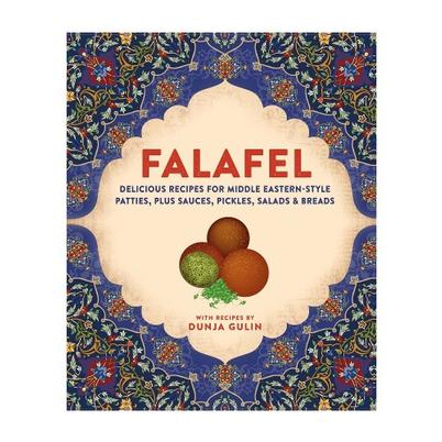 Falafel by Dunja Gulin