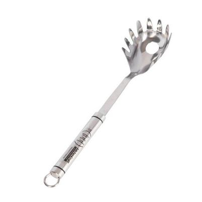 Kitchen Craft Oval Handled Stainless Steel Spaghetti Server