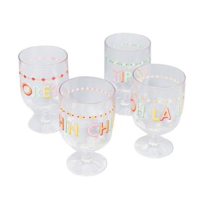 Yvonne Ellen Picnic Wine Glasses Set of 4
