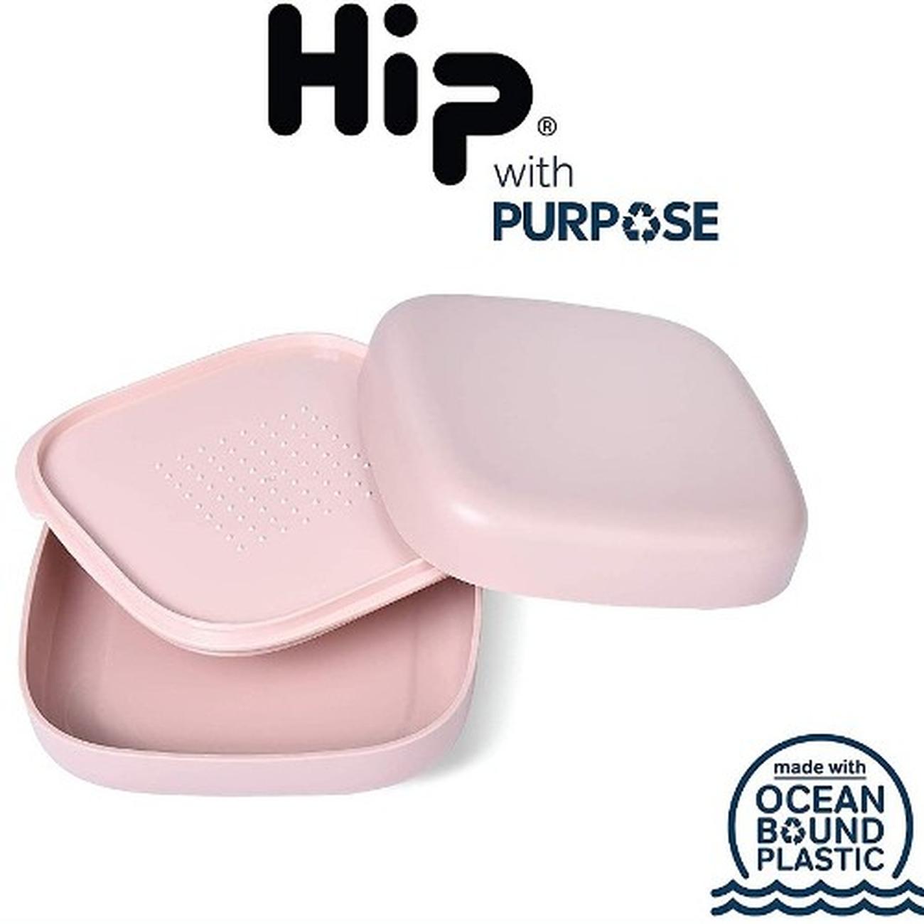 hip-with-purpose-bento-box-dusty-pink - Hip Bento Box Dusty Pink