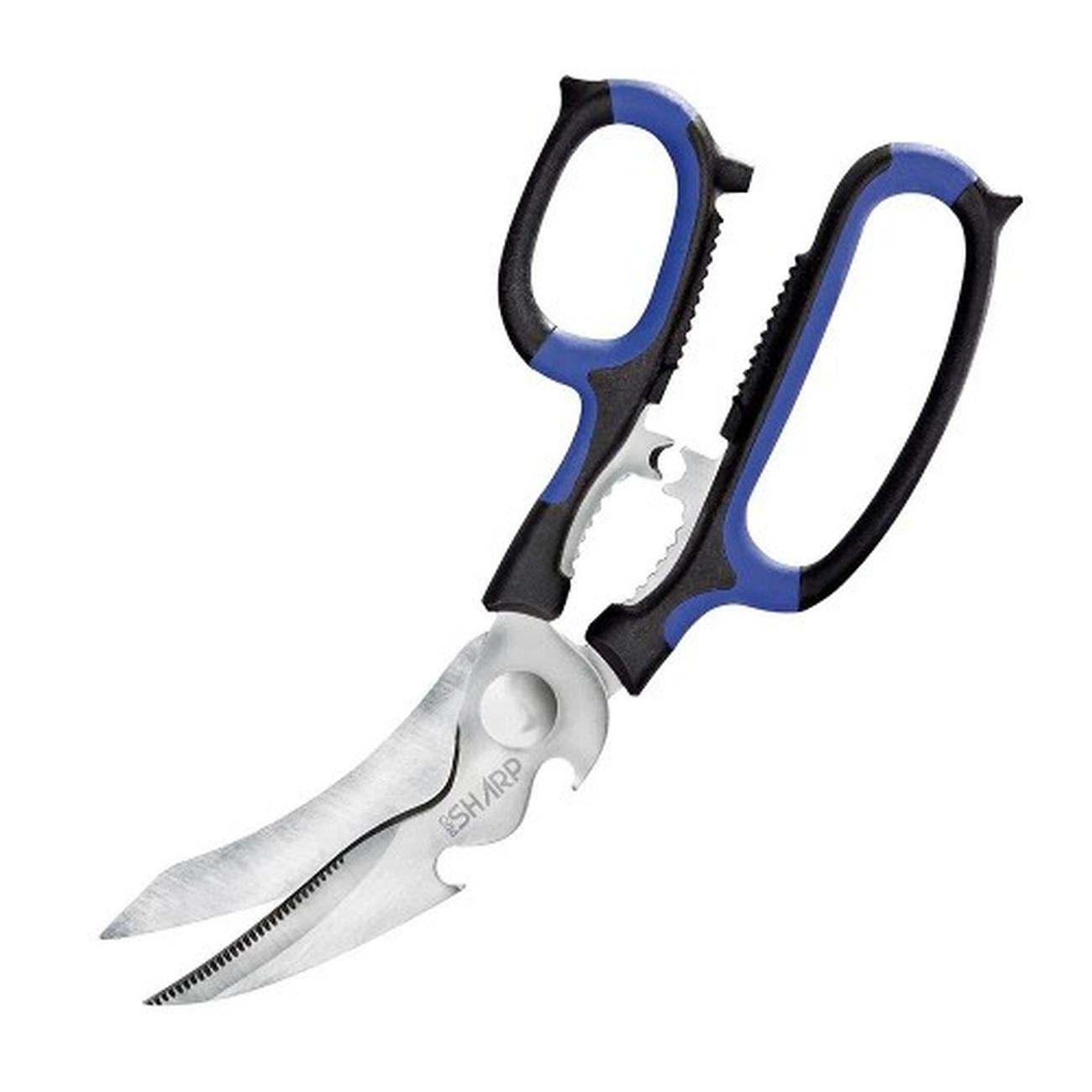 Kuhn Rikon Multi Use Kitchen Garden Household Blue Handle Scissors Shears  New