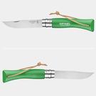 opinel-n07-trekking-folding-knife-green - Opinel N07 Trekking Pocket Knife Green