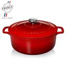 chasseur-round-casserole-24cm-ruby-red-black - Chasseur Round Casserole-Ruby & Black