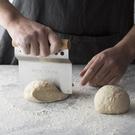 mason-cash-dough-scraper-4-in-1-innovative-kitchen - Mason Cash Innovative Kitchen 4-in-1 Bench Scraper