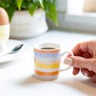 KitchenCraft-Porcelaine-Espresso-Mug-Soleada-Stripe-Design-80ml - KitchenCraft 80ml Porcelain Espresso Cup Soleada Stripe