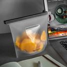 masterclass-reusable-silicone-storage-bag-1500ml - MasterClass Reusable Silicone Food Bag 1500ml