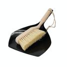 kitchencraft-dustpan-and-brush-set-natural-elements - Natural Elements Dustpan & Brush Set