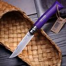 opinel-n07-trekking-pocket-knife-violet - Opinel N07 Trekking Pocket Knife Violet