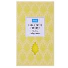 pme-ready-to-roll-icing-sugar-paste-yellow-250g - PME Sugar Paste Fondant Yellow 250g