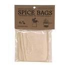 regency-reusable-spice-bags-4-piece - Regency Naturals Spice Bags 4pc