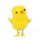 https://www.thekitchenwhisk.ie/product/easter-decoration-small-yellow-chick-38mm-cake-topper - Pom Pom Chick Yellow 38mm