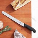 victorinox-fibrox-bread-pastry-knife-black-10inch-25cm - Victorinox Fibrox Pro Slicing Knife 25cm Black