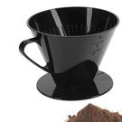 westmark-drip-coffee-filter-four - Westmark Coffee Filter Size 4