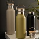 again-dw-bottle-bamboo-olive - &Again Double Walled 500ml Bottle Bamboo Olive