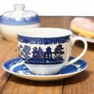 blue-willow-teacup-8oz - Blue Willow Teacup 8oz