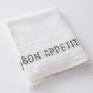 charvet-editions-linen-placemat-napkin-khaki-bon-appetit - Charvet Editions Linen Placemat-Napkin Khaki Bon Appetit