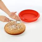 lekue-round-24cm-silicone-mould - Lekue Round Silicone Cake Mould 