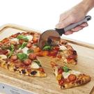 mc-ss-easy-clean-pizza-cutter - MasterClass Stainless Steel Easy Clean Pizza Cutter