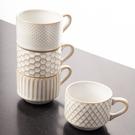 siip-reactive-glazed-embossed-stacking-espresso-cups-set-of-4 - Siip Reactive Glazed Embossed Espresso Cup-Set of 4 