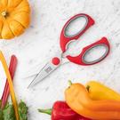 te-kitchen-scissors-soft-grip - Taylor's Eye Soft Grip Kitchen Scissors