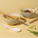 world-foods-set-of-2-rice-soup-bowl-set - World Foods Set Of 2 Rice & Soup Bowl Set